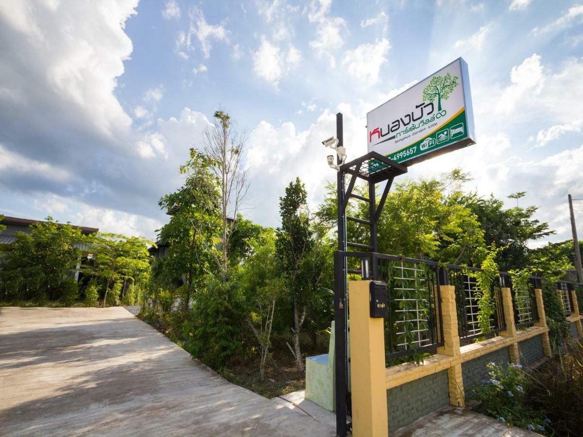 Nongbua Garden Ville Nongbualamphu Kültér fotó